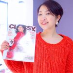 今月号のCLASSY.でヒールがもたらす心理的影響をコメントしています！