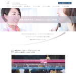 パーソナルスタイリストfor*styleのWEBサイトをリニューアルしました！