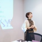 アパレル業界的な「対比のおしゃれ」はどうやって作るのか？