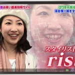 テレビ朝日「たけtube」に出演しました！