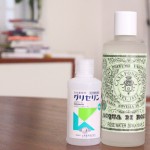 最近のシンプルスキンケア。