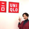 UNIQLOの女性用ジャケットにポケットがないのは女性差別？ レディースファッションのデザイン問題を元アパレル企画職が解説