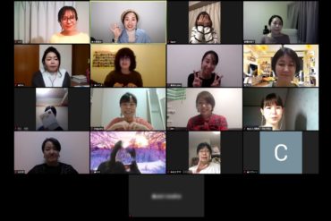 おうちにいても、学べる、繋がれる。今だからわかる、オンラインサロンの居心地の良さ