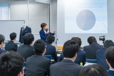 ビジネスカジュアルってどうしたらわからない…そんな人向けの無料講義やります！