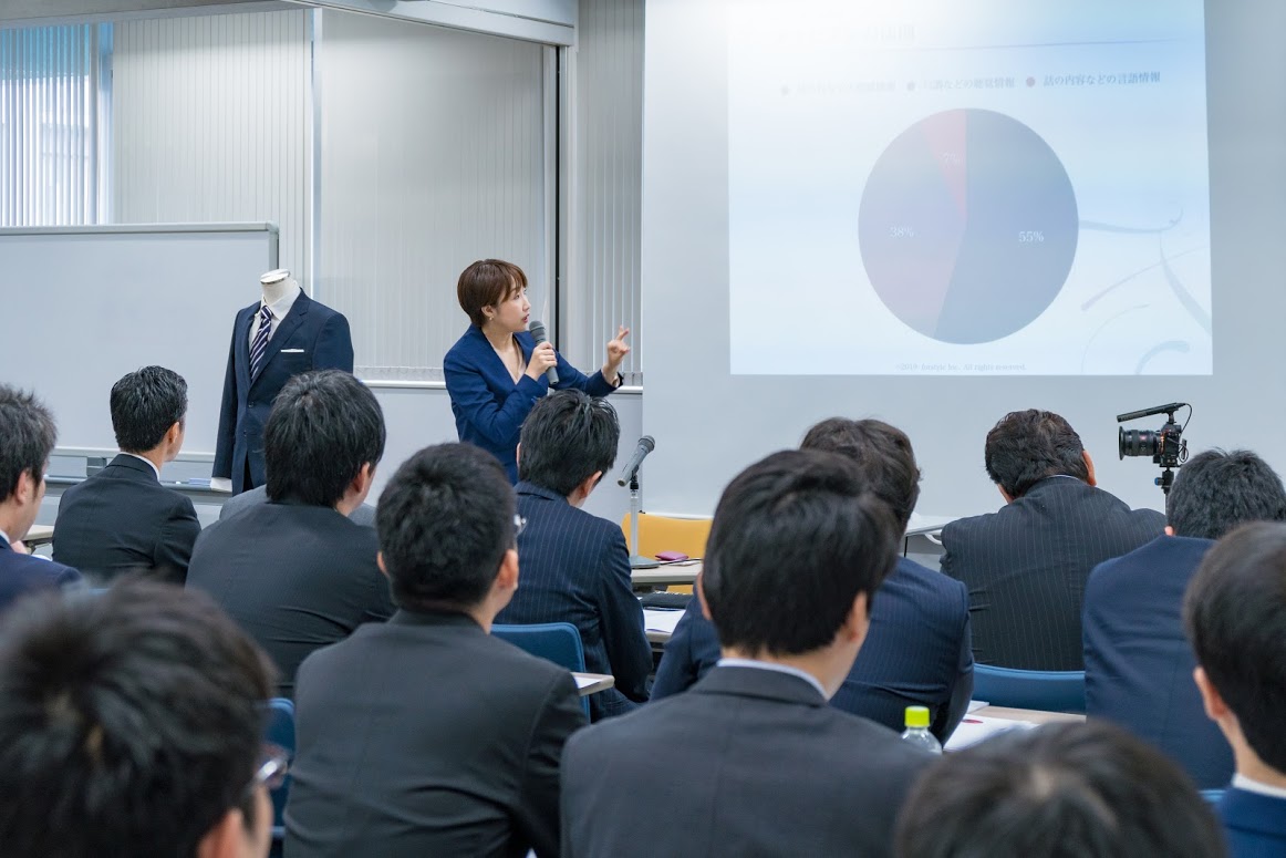 ビジネスカジュアルってどうしたらわからない…そんな人向けの無料講義やります！