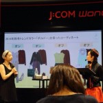 ファッションセミナー講師になるには？3つの資質をチェック！