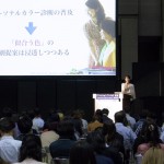 東京ビッグサイトでアパレル販売スキルに関する講演を行いました！