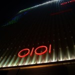 新宿マルイワン閉館！40～50代向けへシフト？