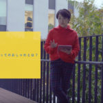 オンラインサロン12月のテーマは「自分にとってのおしゃれとは？」【服装心理lab.】