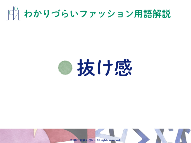 おうちにいても、学べる、繋がれる。今だからわかる、オンラインサロンの居心地の良さ