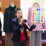 メールマガジンで受講！スタイリストのファッションレッスン