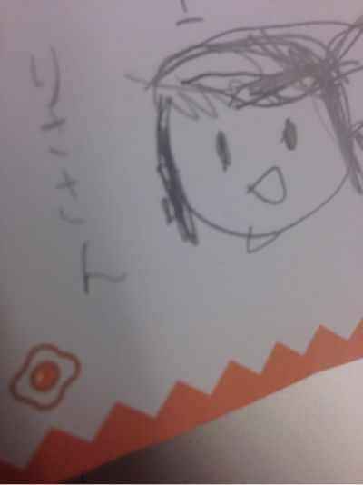 お客様のお子様からのお手紙